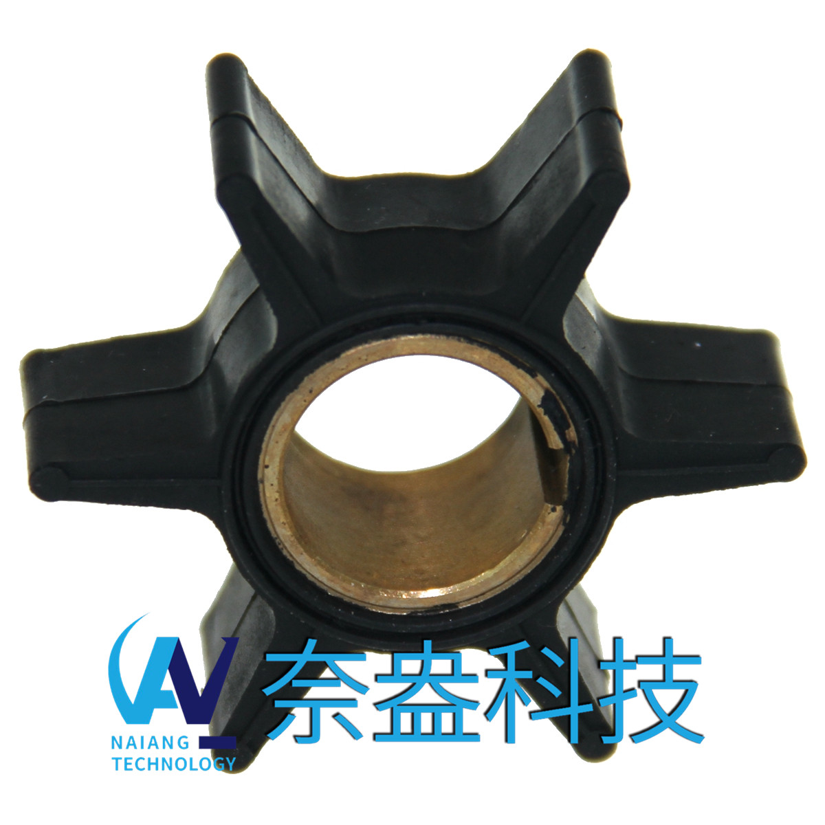 喜來運舷外機(jī)橡膠葉輪 Evinrude/OMC Impeller 390286