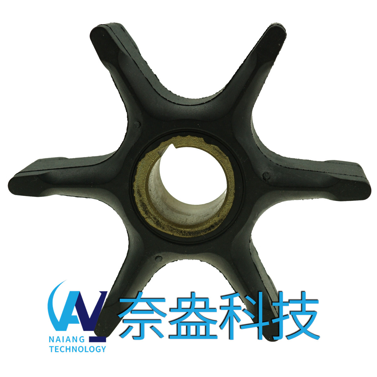 喜來運舷外機(jī)橡膠葉輪85-125HP Evinrude/OMC Impeller 385072