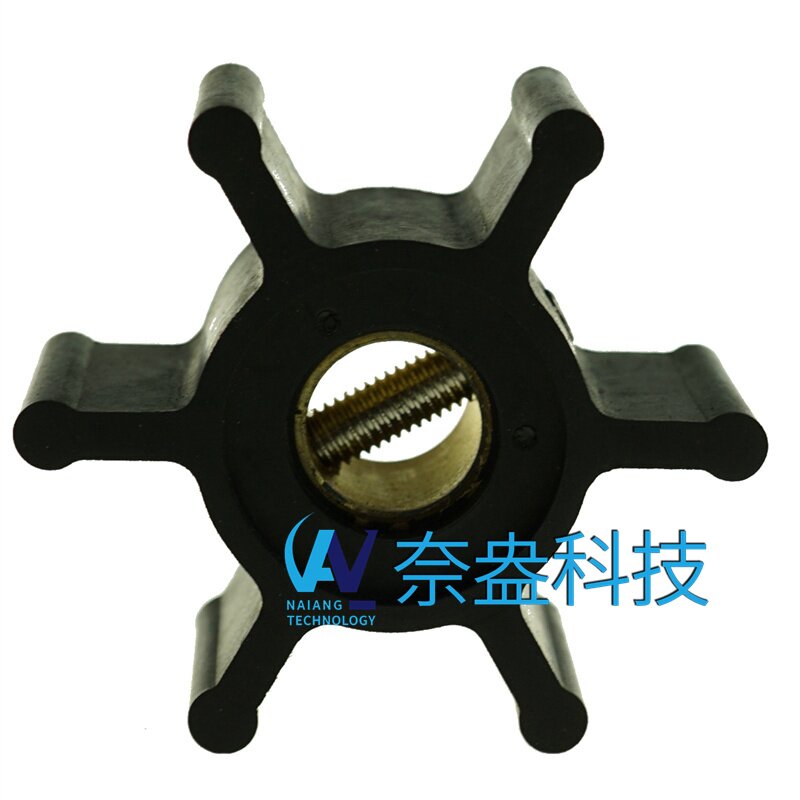 YANMAR橡膠柔性葉輪是如何生產商？